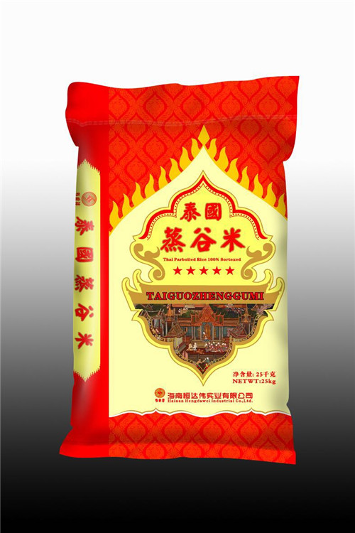 蒸香米.jpg